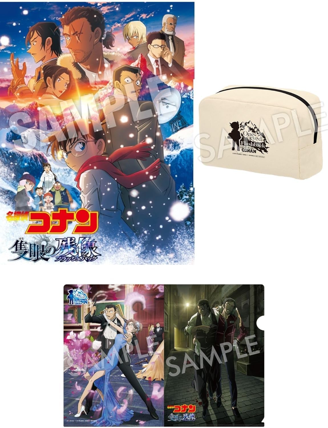 DVD】TV BLEACH 千年血戦篇 I 完全生産限定版 | アニメイト 【新品未